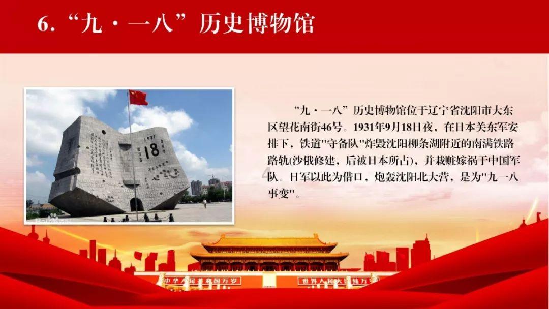 合金装备5