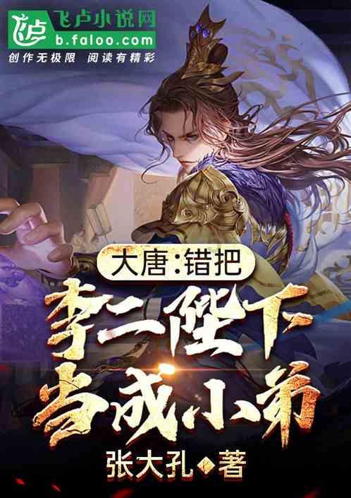 山西省设立文物保护基金